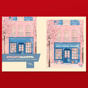 French Bldg Holidays christmas card